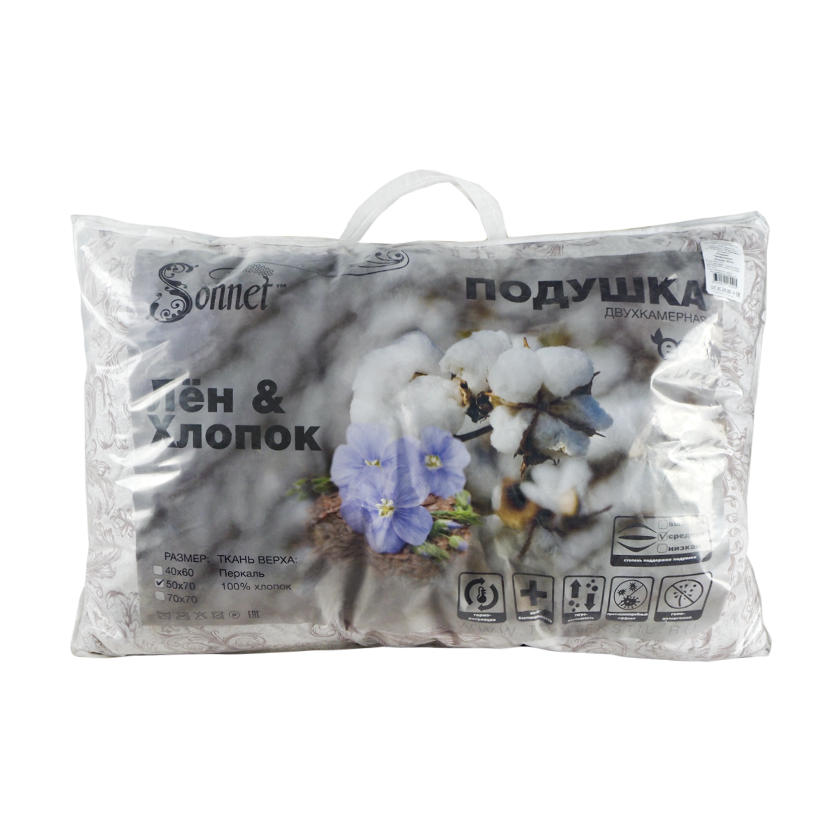 Подушка "лён & хлопок" 50*70 см, чехол перкаль (1/5) "sonnet"
