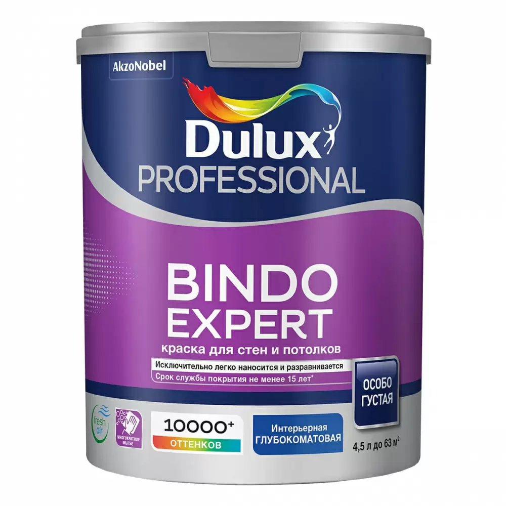 DULUX BINDO EXPERT краска для стен и потолков, особо густая, глубокоматовая, база BC (4,5л)