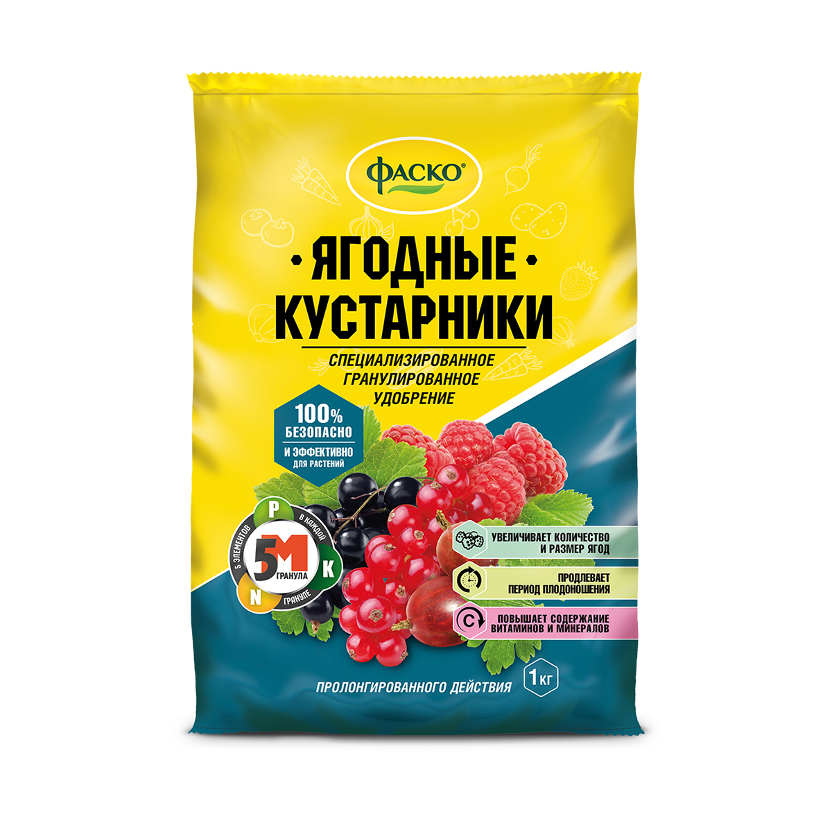 Удобрение "для плодово-ягодных культур" 0,9 кг (20) огородник "фаско"