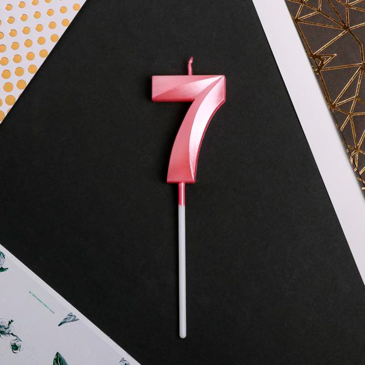 Свеча для торта цифра "7" 5*12 см розовая (1/600) "страна карнавалия" 5276879