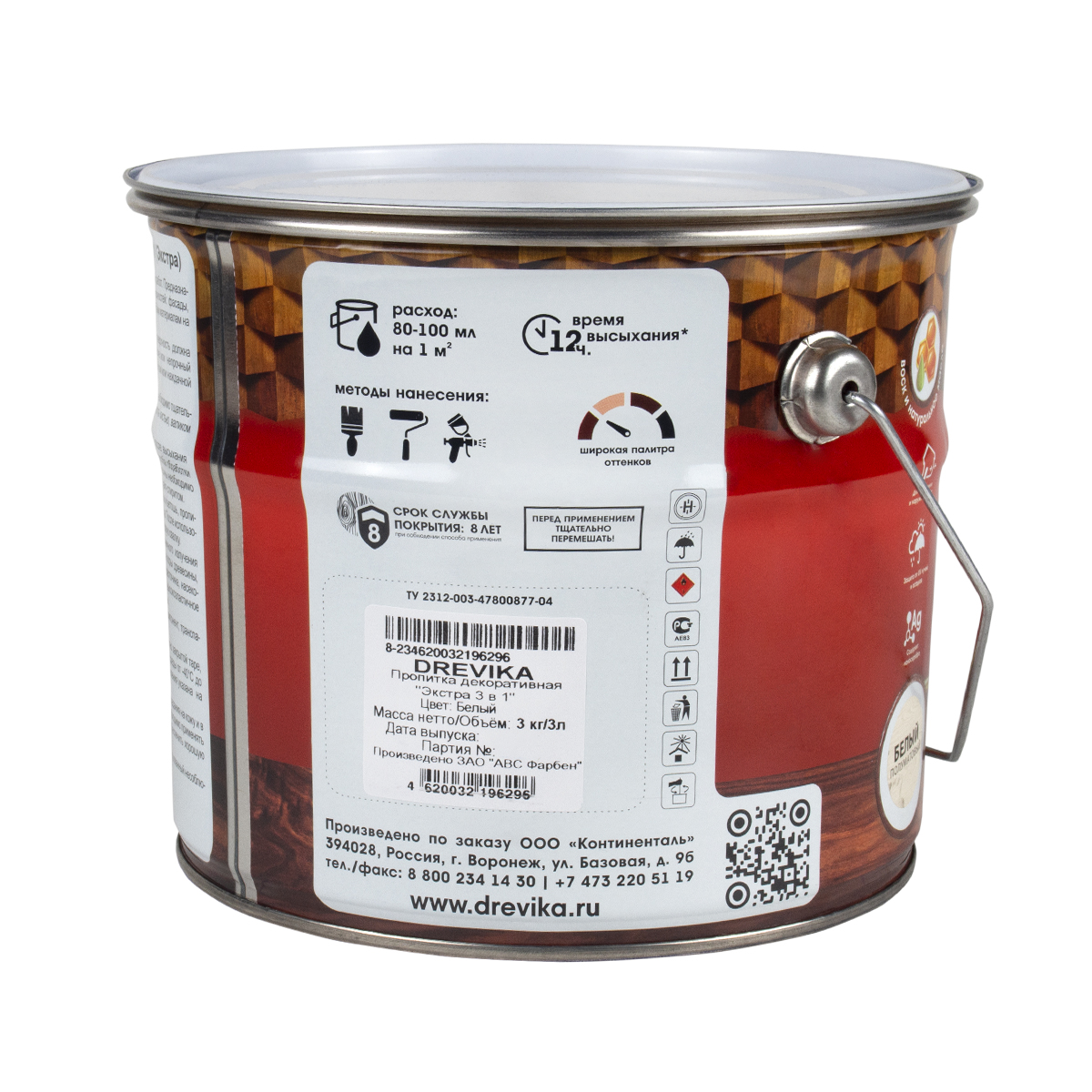 Пропитка декоративная "экстра 3 в 1" белый 3 л (1/4) "drevika"