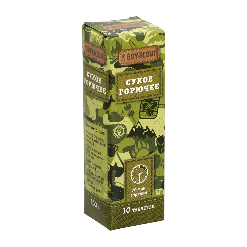 Сухое горючее (10 таблеток) (1/60) "boyscout" 61040