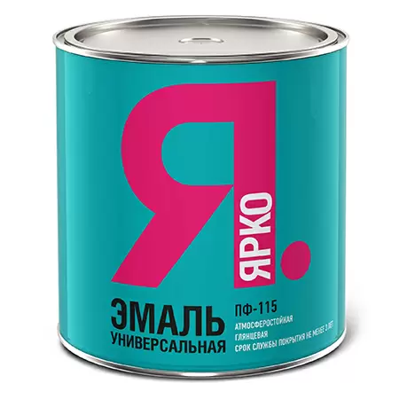 ЯРКО ПФ-115 эмаль универсальная глянцевая, желтая (23кг)