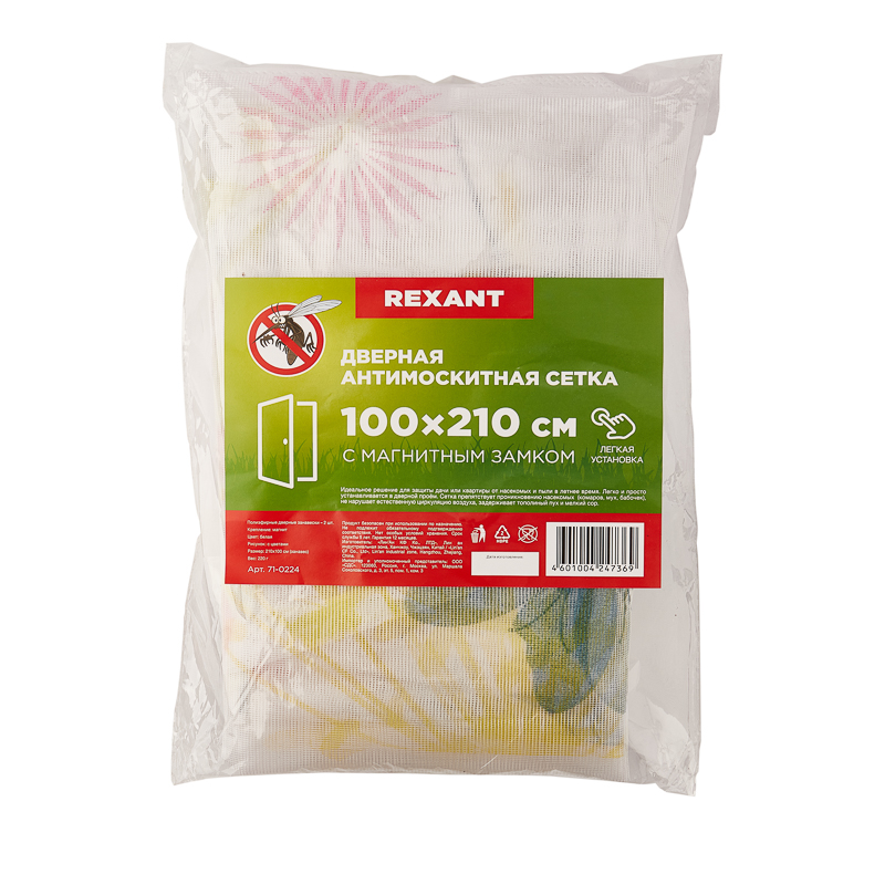 Сетка москитная 1*2,1 м (белая, дизайн цветы, на магнитах) (1/60) "rexant" 71-0224