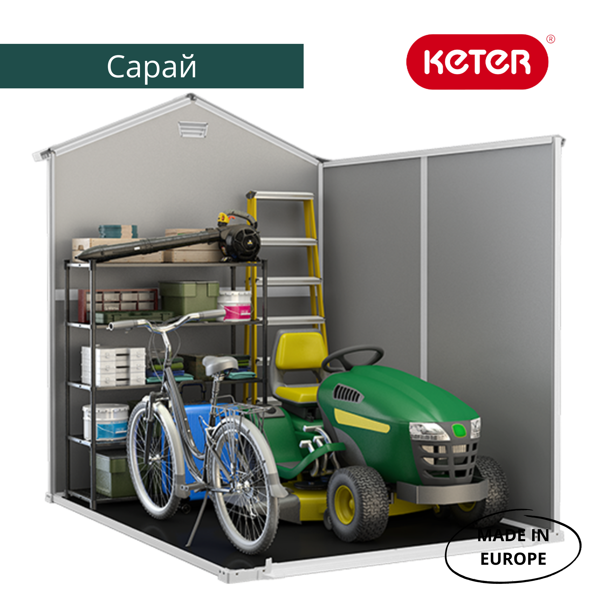 Сарай "Манор 6x8DD" (размеры 177х230 )