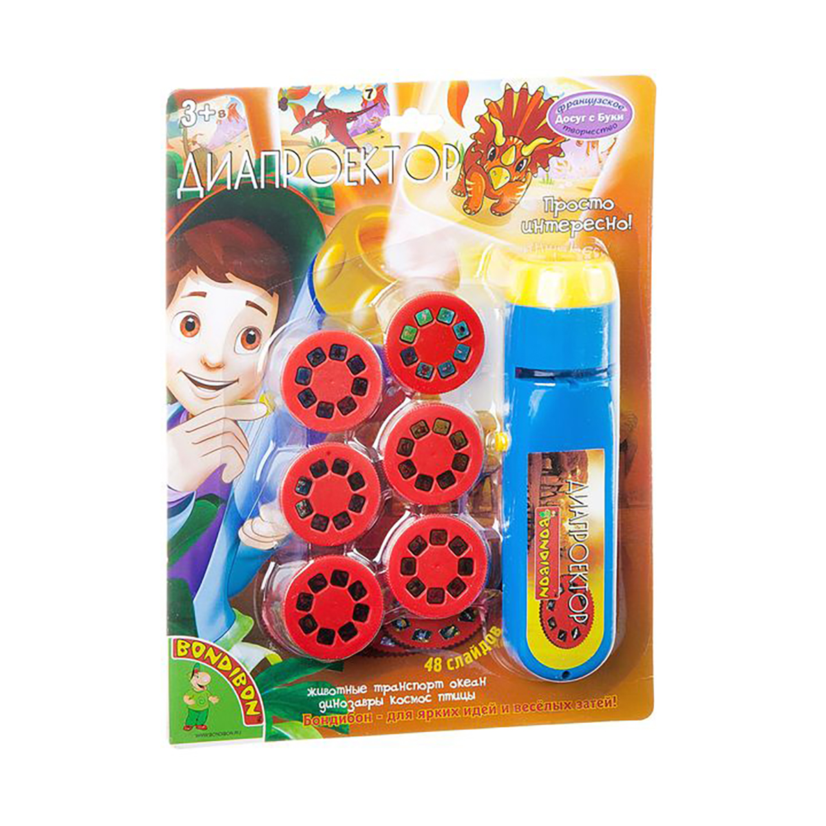 Диапроектор-фонарик, 6 дисков со слайдами "bondibon" вв2045