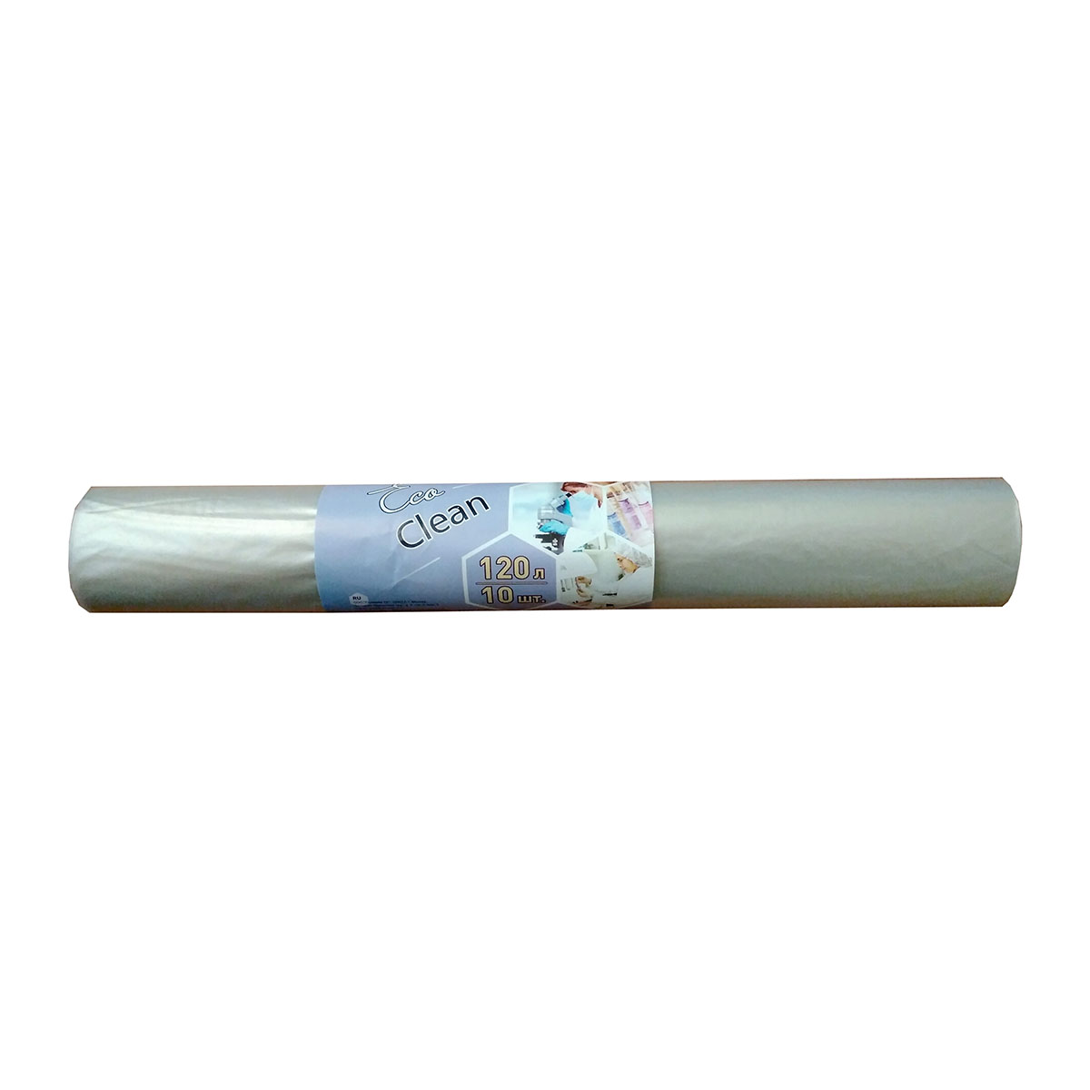 Мешки для мусора "ecoclean" 120 л  рулон 10 шт. (25 мкм) (1/25) концепция быта
