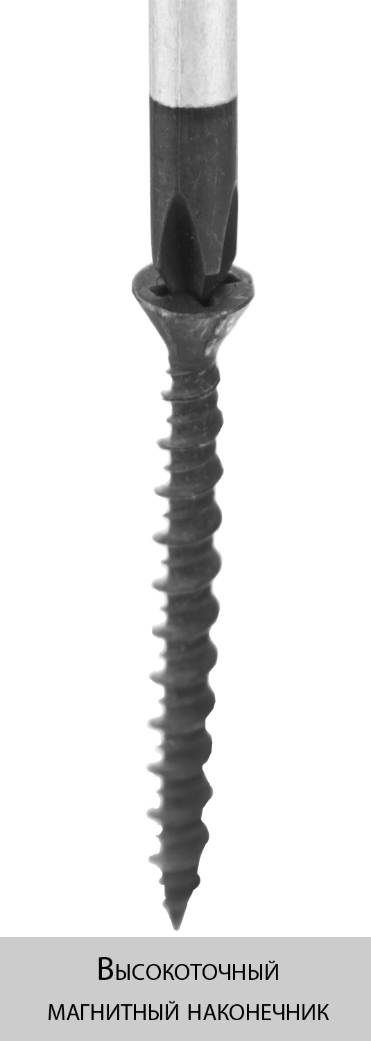 STAYER Hercules 2 шт набор отверток