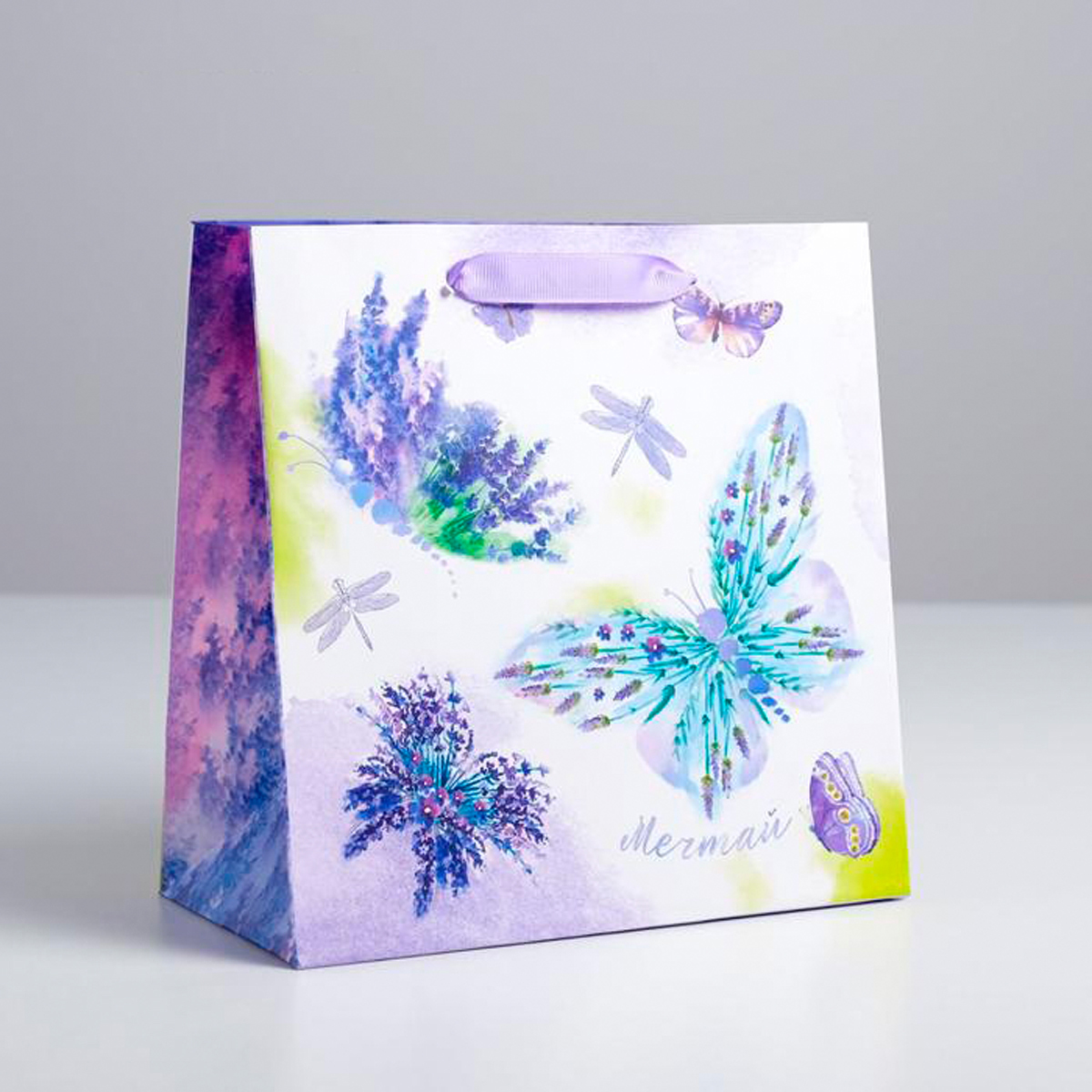 Пакет подарочный ламинир. "лавандовая легкость" 22*22*11 см (1/500) "дарите счастье" 2779118