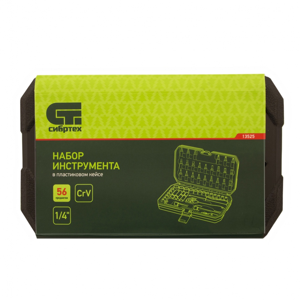 Набор инструментов 56 предметов, CrV, 1/4" Сибртех (13525)
