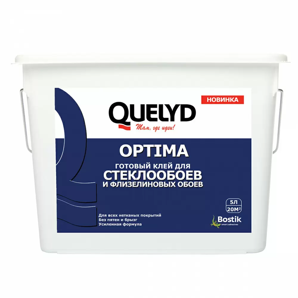 QUELYD OPTIMA готовый клей для стеклообоев (5л)