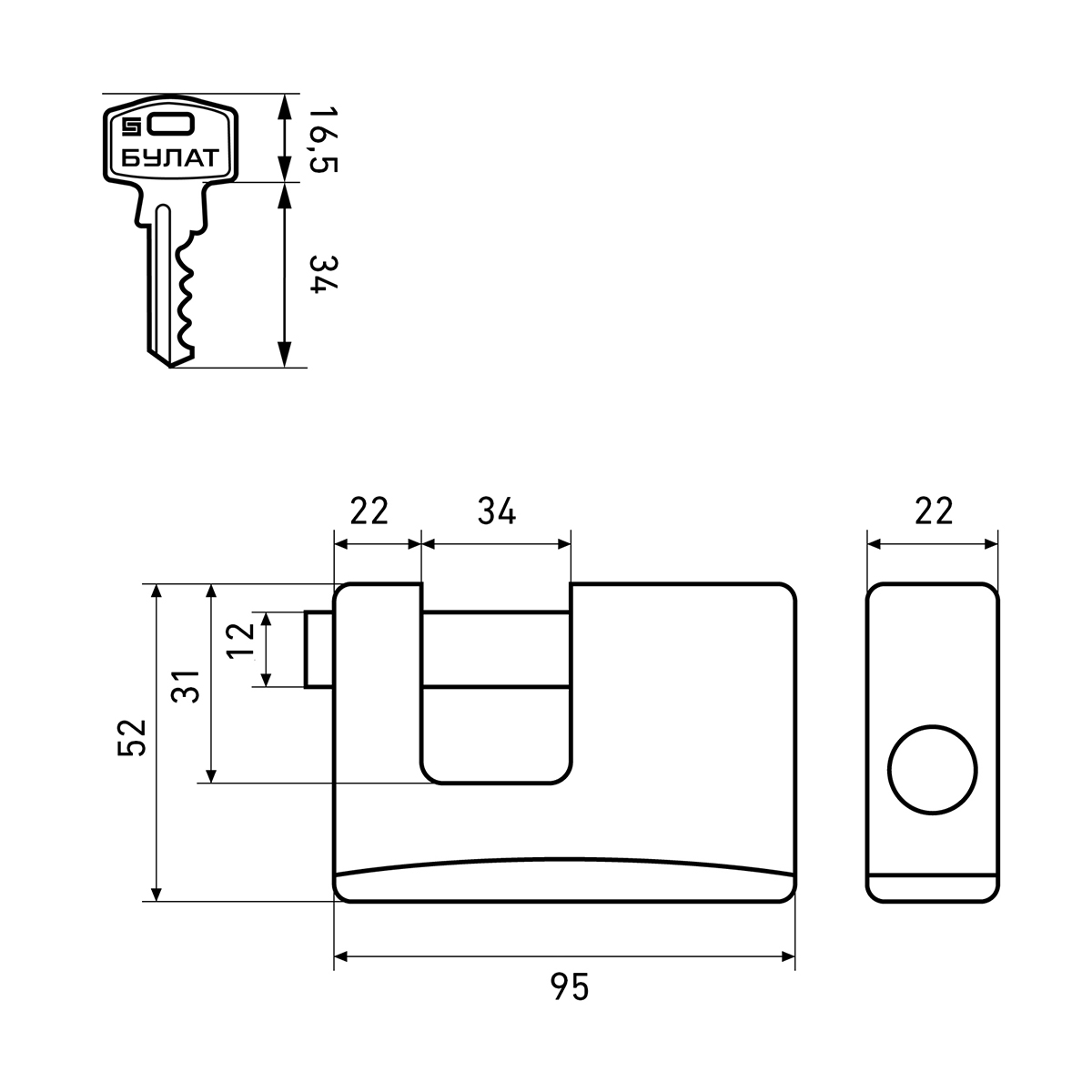 Замок навесной всепогодный вс 1-к95 пл  12 мм (3 ключа) (1/6/36) "булат"
