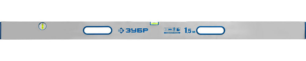 Правило-уровень с ручками ППУ-Р, 1.5 м, ЗУБР