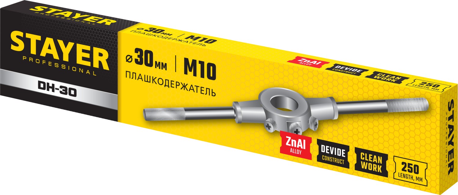STAYER DH-30, d 30 мм, плашкодержатель, Professional (28037-30)