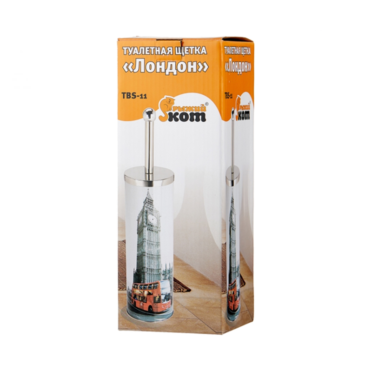 Туалетный набор "лондон" ерш с подставкой, металл. (1/24) "рыжий кот" tbs-11