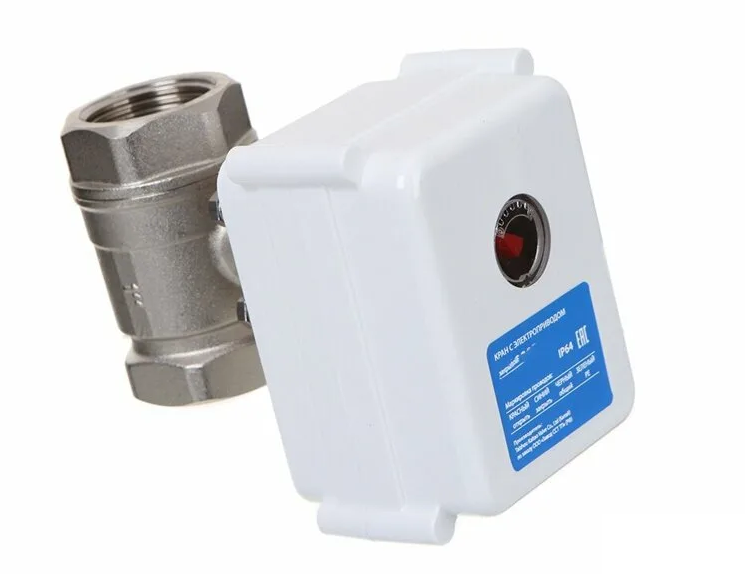 Кран шаровый с электроприводом МК ССТ 220В 1"