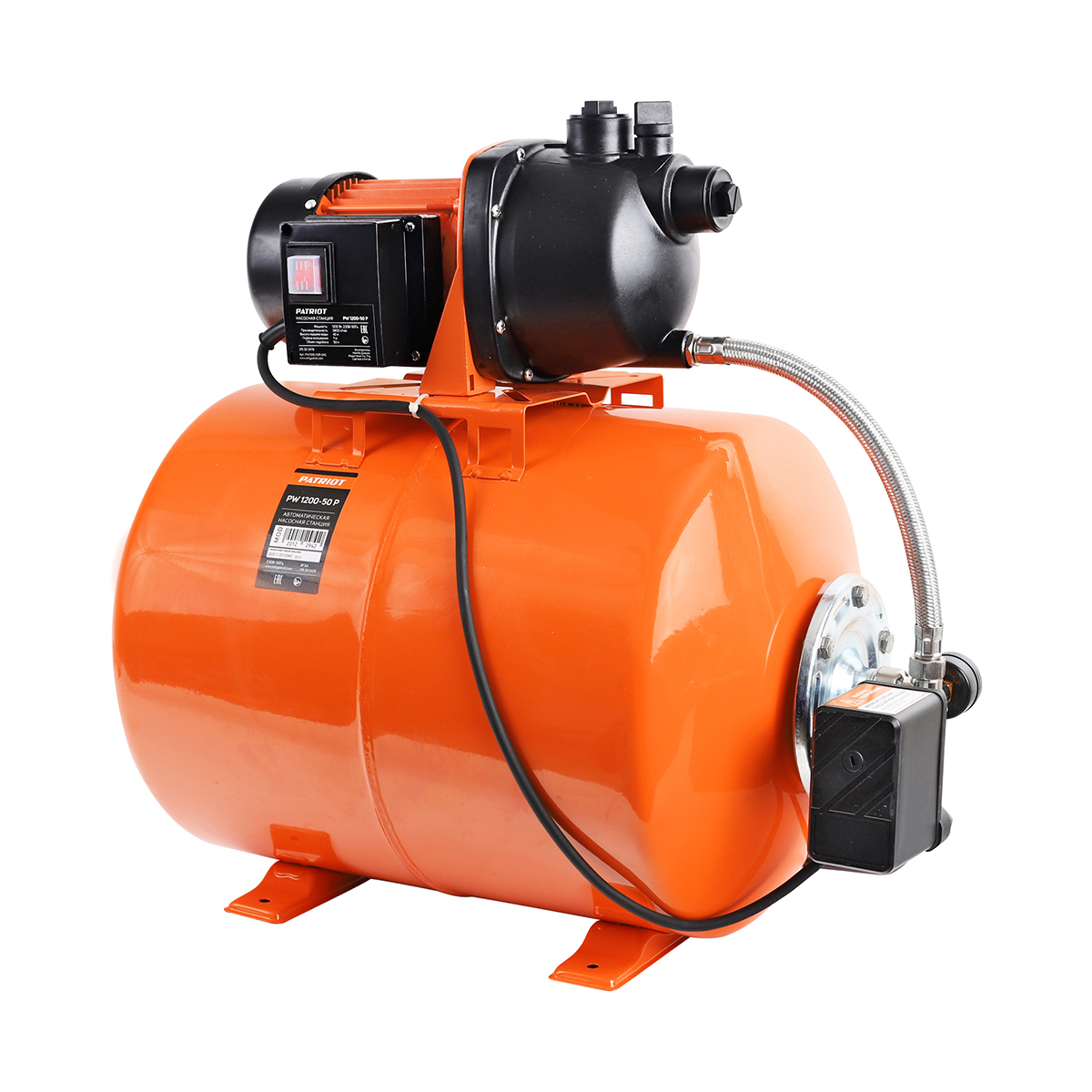Насосная станция pw 1200-50 p  1200 вт (1) "patriot" 315302478