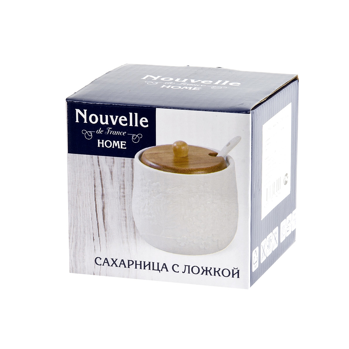 Сахарница с ложкой "naturel" 320 мл, 10*10*8 см (1/24) "nouvelle home" 2632026