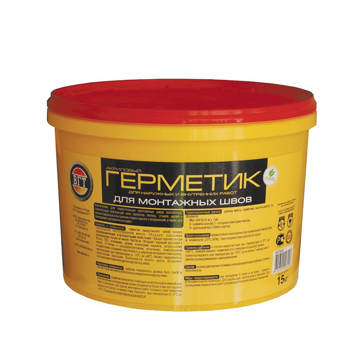 Герметик акриловый для н/вн. работ (для монтажных швов) белый 15 кг (1) "вгт"
