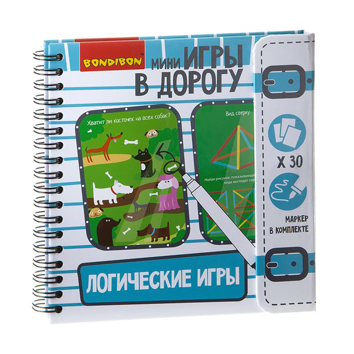 Игра развивающая в дорогу "логические игры" "bondibon" вв1955