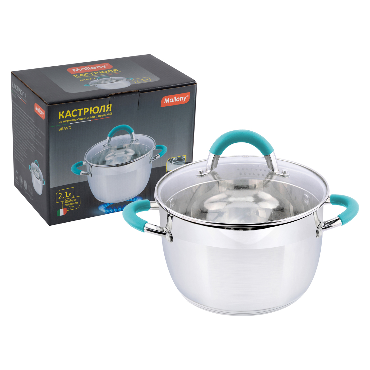 Кастрюля нержав. "bravo" 2,1 л стекл. крышка, 16*10,5 см (1/6) "mallony"