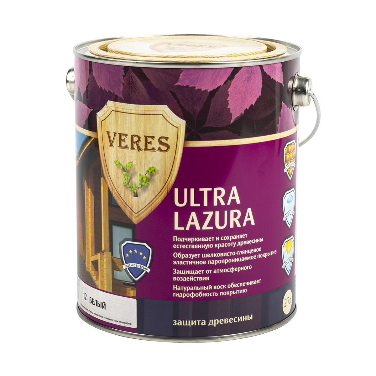 Верес ультра лазура №12 белый  2,7 л (1/4) "veres"
