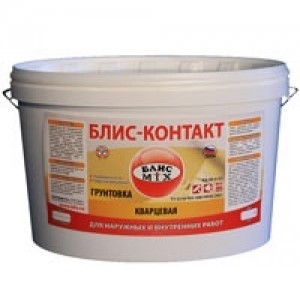 Грунтовка кварцевая «Блис-Контакт» 20кг