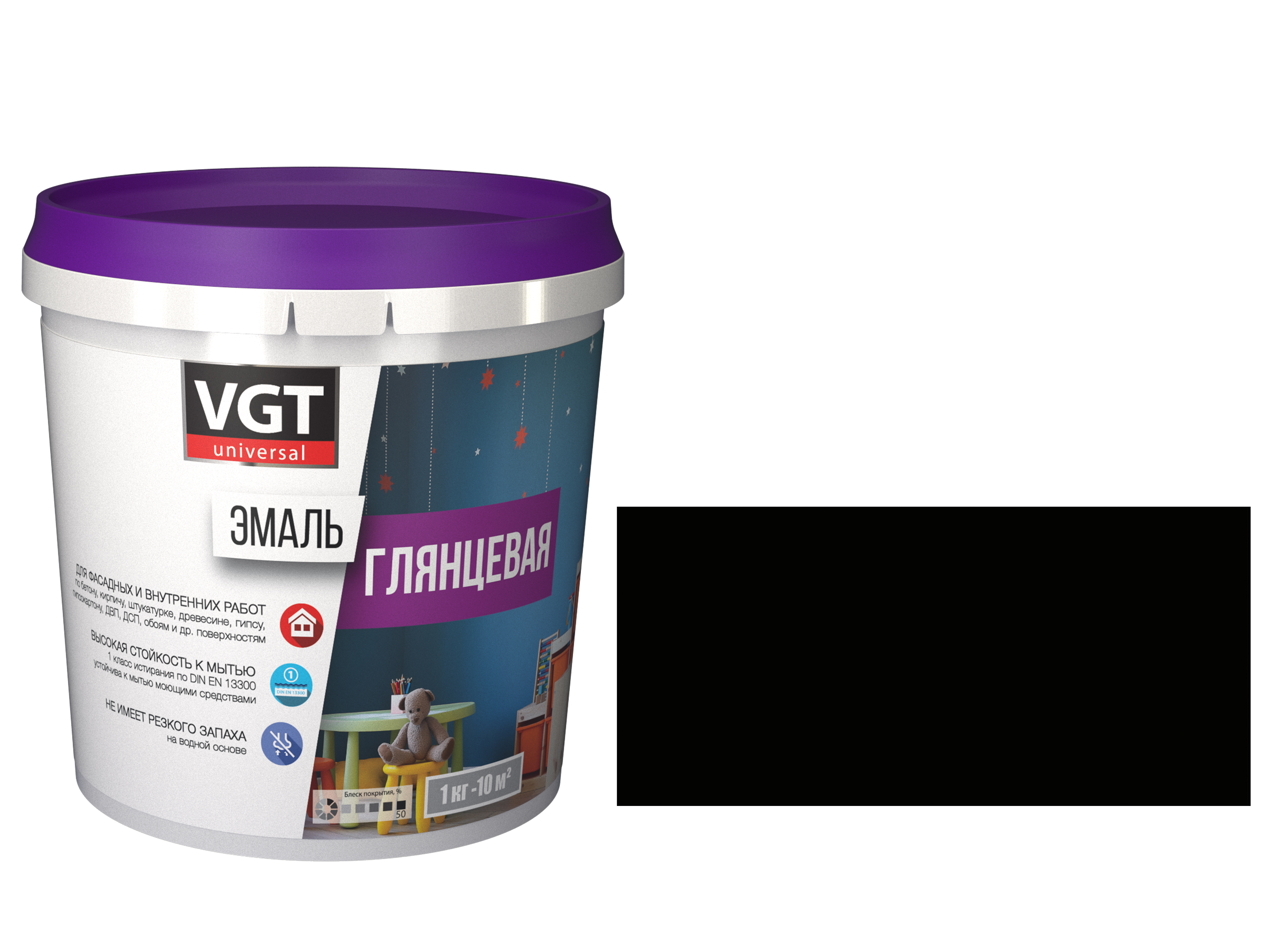 Эмаль вд-ак-1179  универсал. черная (ral 9005) 1 кг (6) "вгт"