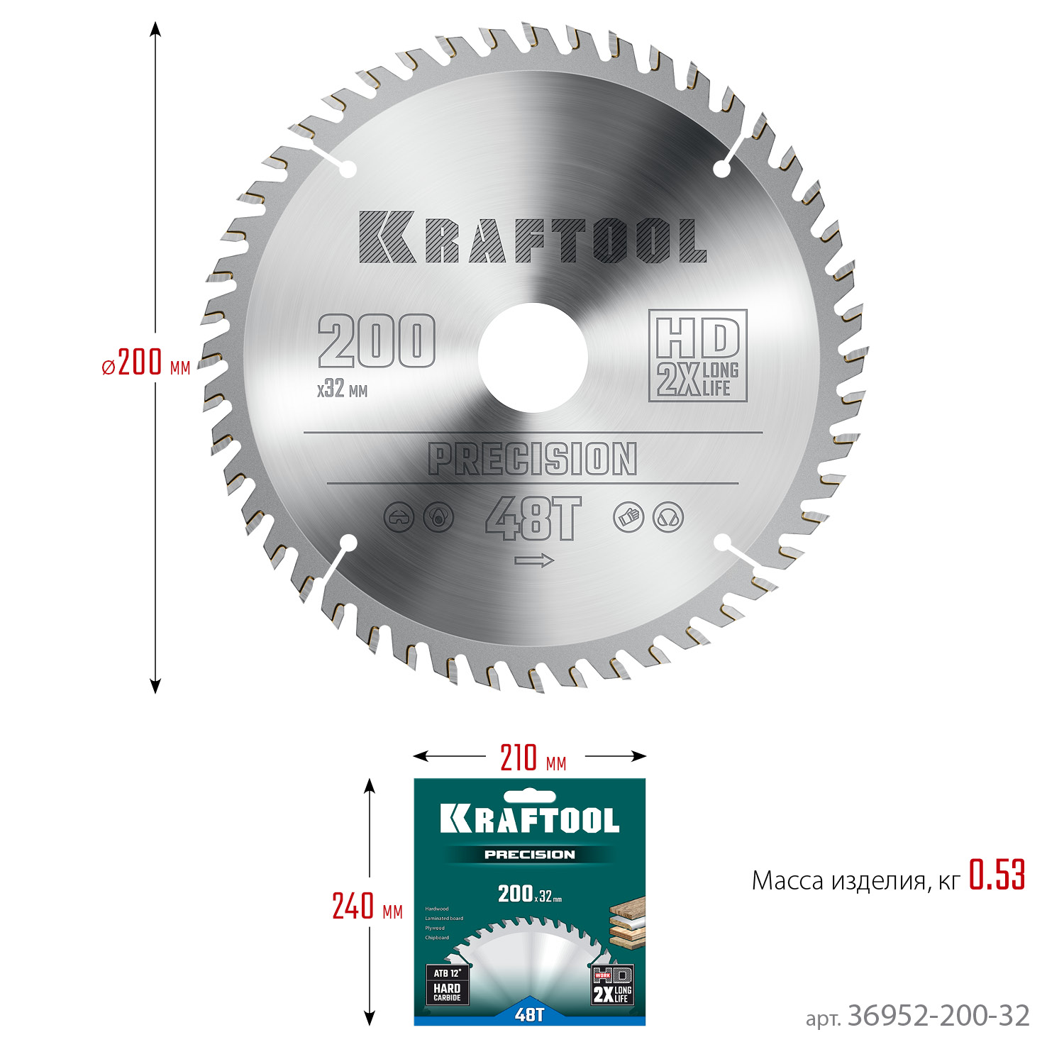 KRAFTOOL Precision, 200 х 32 мм, 48Т, пильный диск по дереву (36952-200-32)