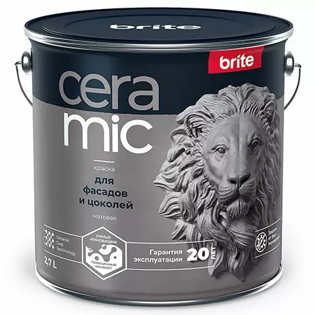 BRITE CERAMIC краска для фасадов и цоколей, матовая, база А (2,7л)