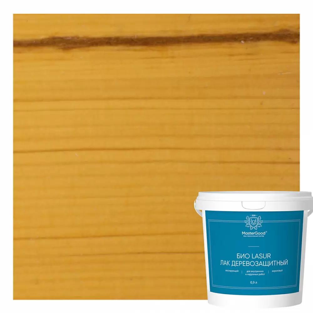 Master Good Био Lasur Лак лессирующий деревозащитный акриловый, сосна (0,9л)