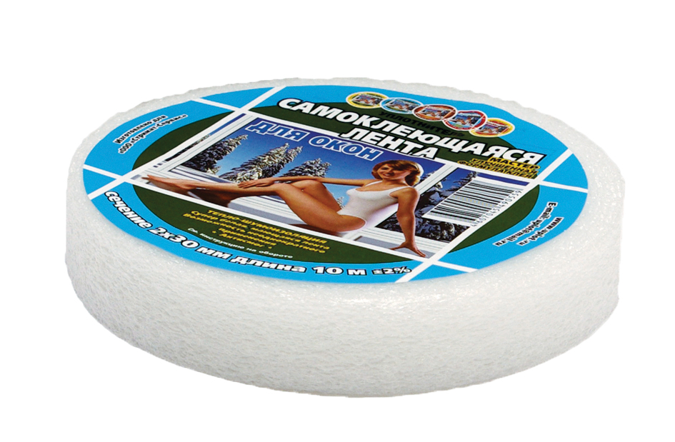 Лента самокл. для окон "мастер"  30 * 2 мм 10 м (10/50)