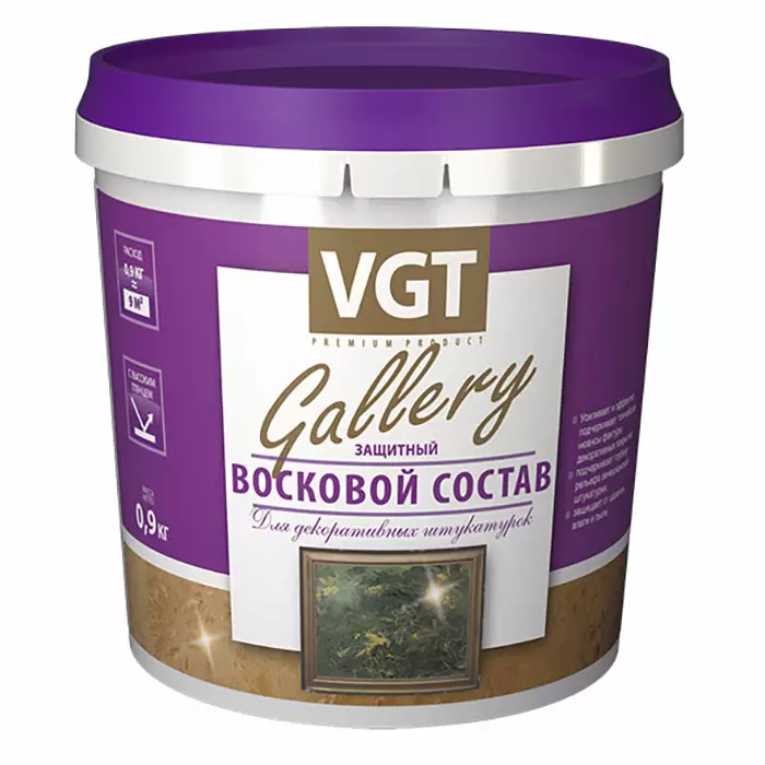 VGT GALLERY ВОСКОВОЙ СОСТАВ защитный с перламутром для декоративных штукатурок (0,9кг)