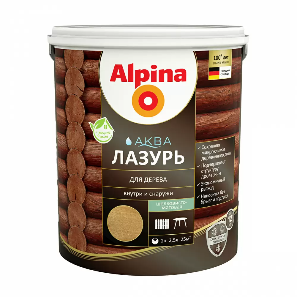 ALPINA Аква Лазурь для дерева, орех (2,5л)