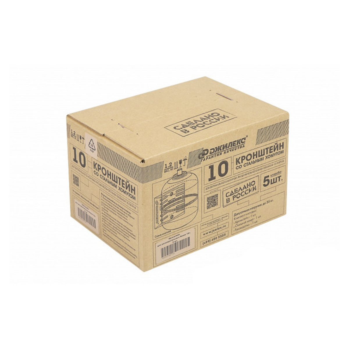 Кронштейн для расширительных баков отопления со стальным хомутом рр 10 л (1/5) "джилекс"