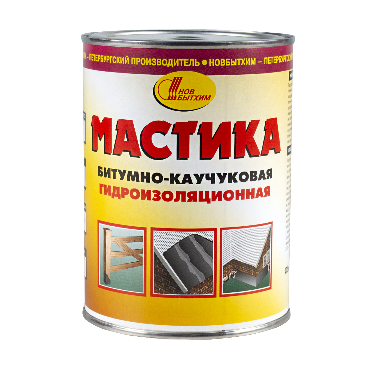 Мастика битумно-каучуковая 1 л (1/12) новбытхим