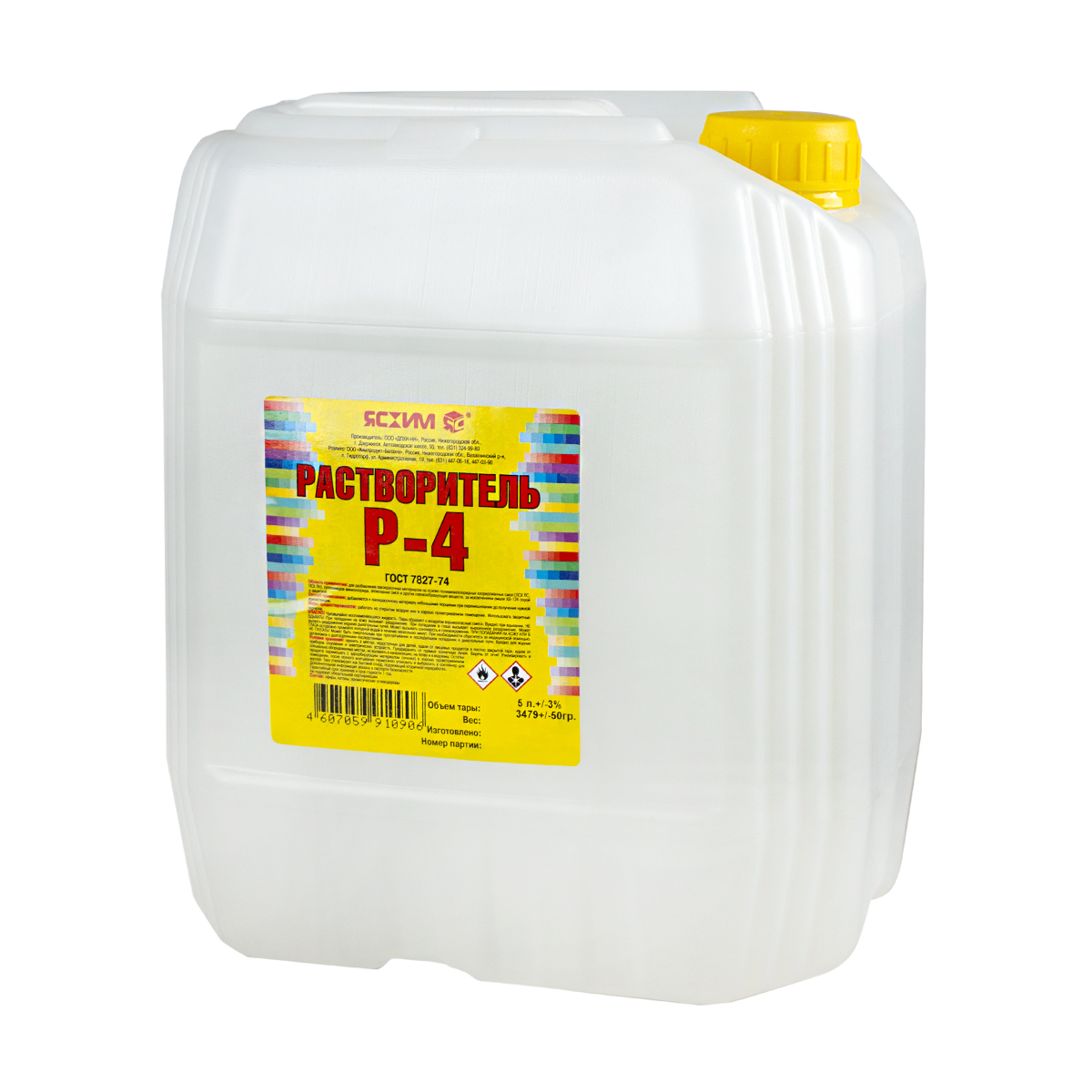 Растворитель р-4  5 л евро (1) "ясхим"