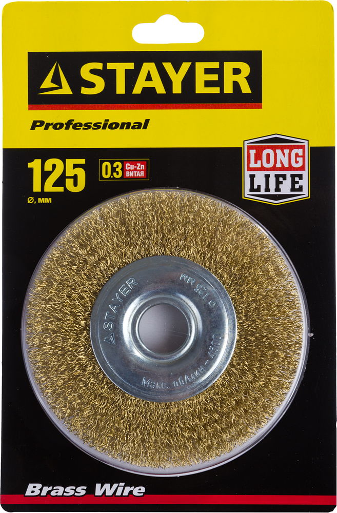 STAYER 125 мм, витая стальная латунированная проволока 0.3 мм, щетка дисковая для УШМ, Professional (35122-125)