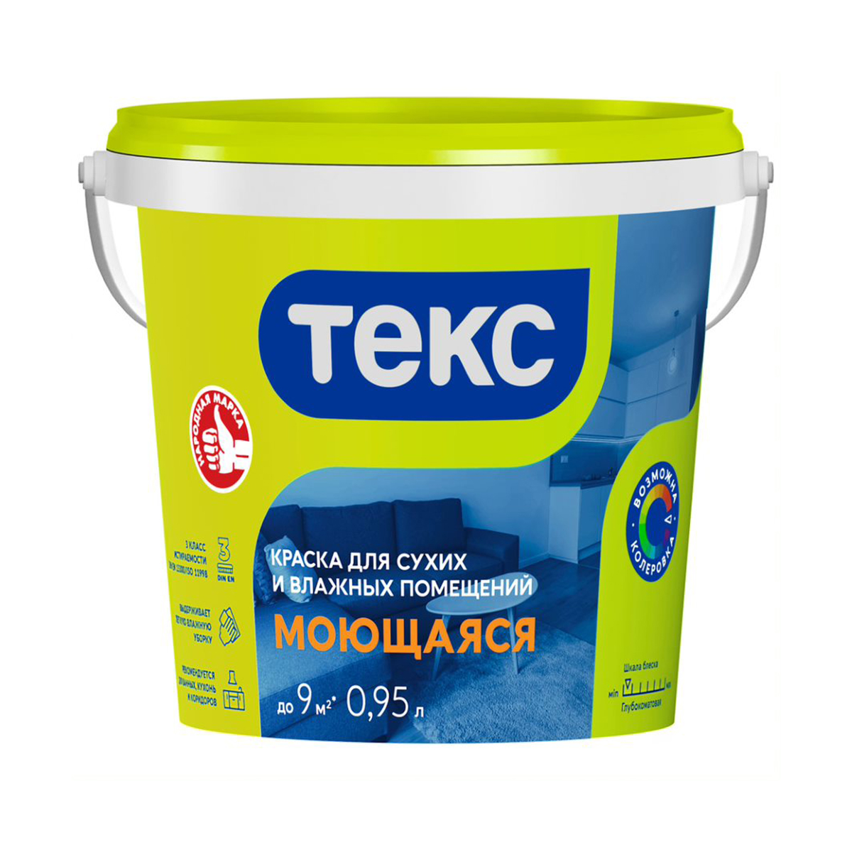 Краска в/д для стен и потолков моющаяся  1,5 кг (18) текс