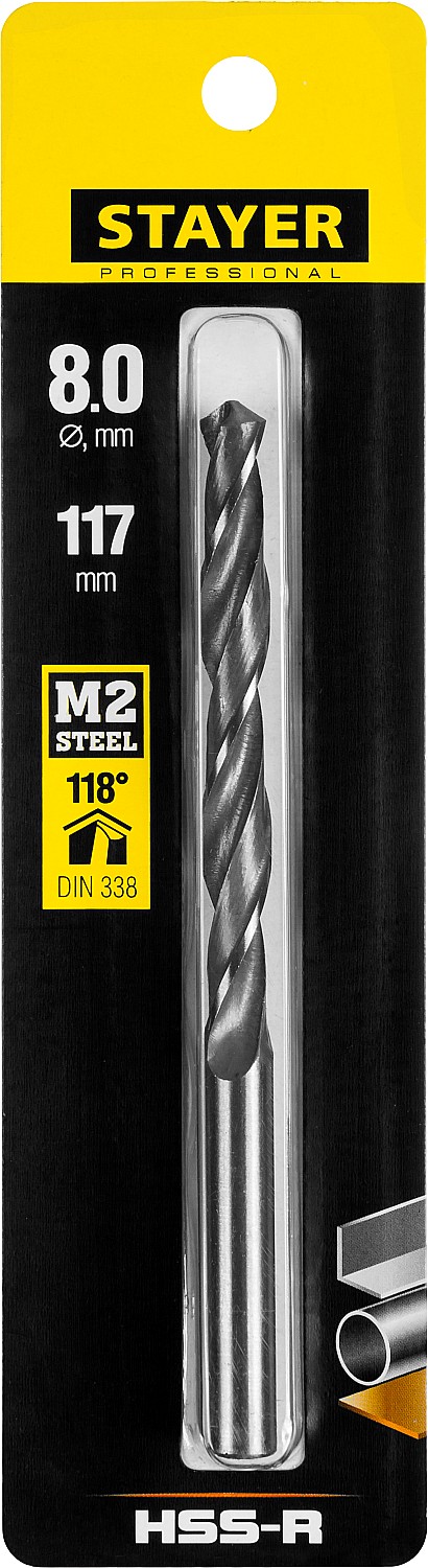 STAYER HSS-R, 8.0 х 117 мм, быстрорежущая сталь P6M5, сверло по металлу, Professional (29602-8)