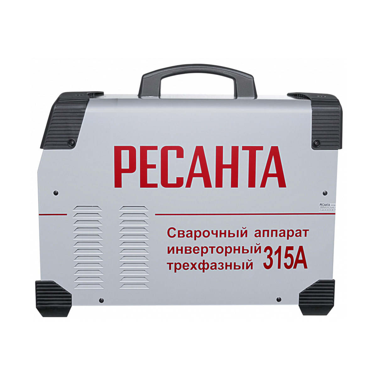 Сварочный аппарат саи-315 3ф 10,5 квт (1) "ресанта"