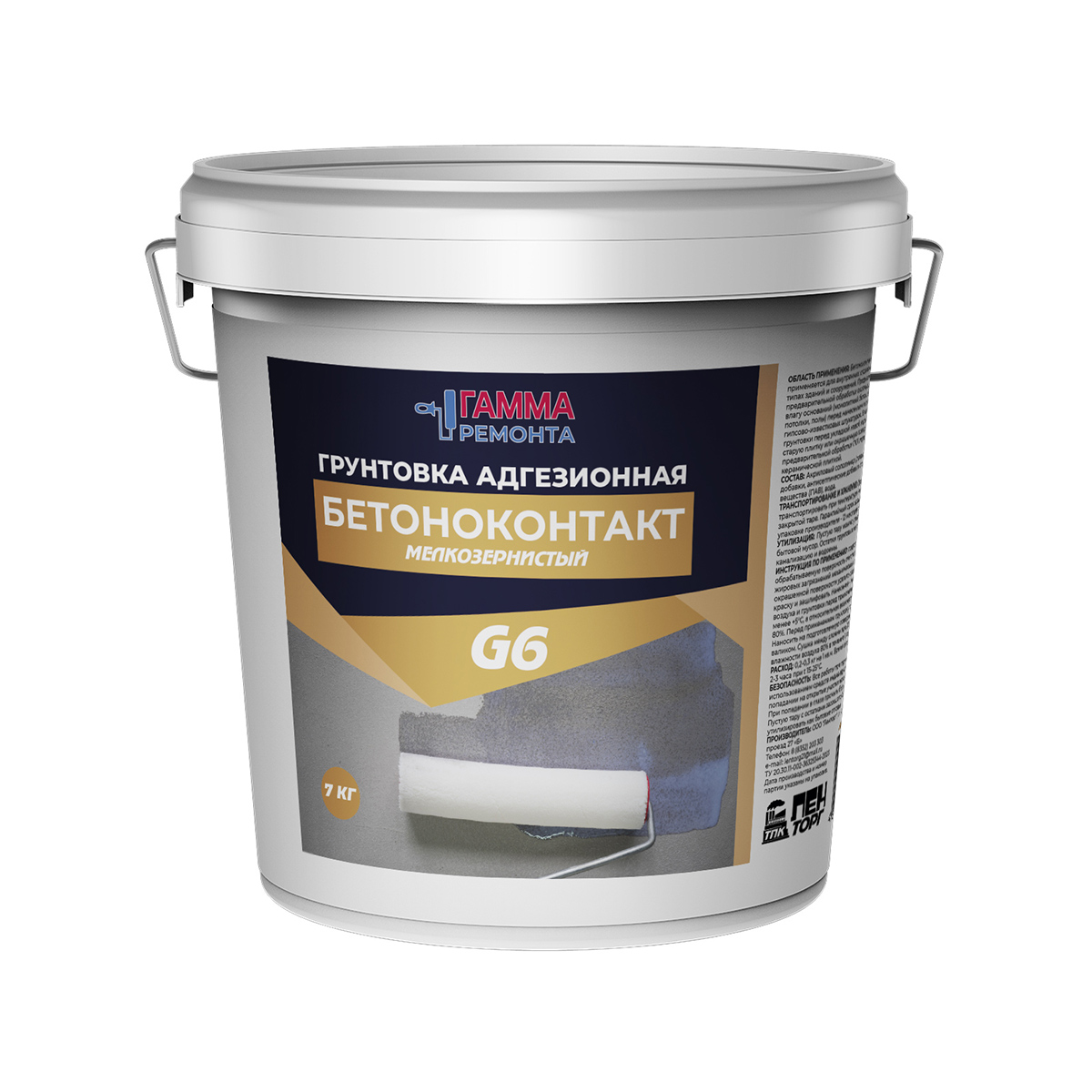 Бетон-контакт g6 7 кг (1) грунтовка адгезионная мелкозернистая "гамма ремонта"