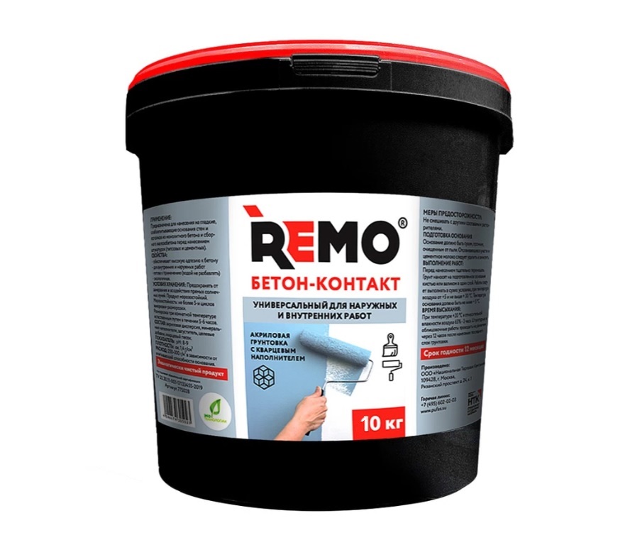 Бетон-контакт РЕМО 10 кг