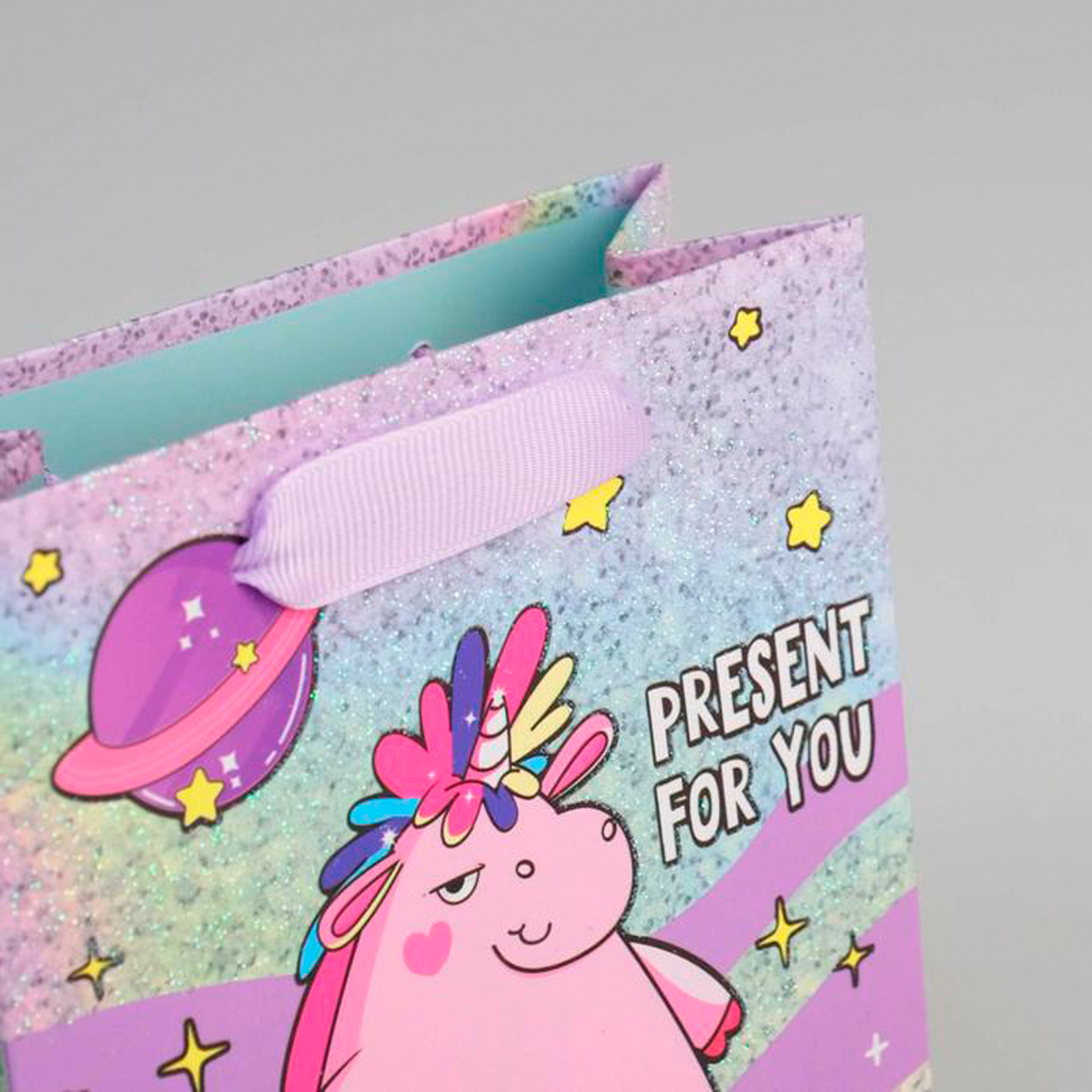 Пакет подарочный ламинир. "present for you" 12*15*6 см (1/500) "дарите счастье" 5285465