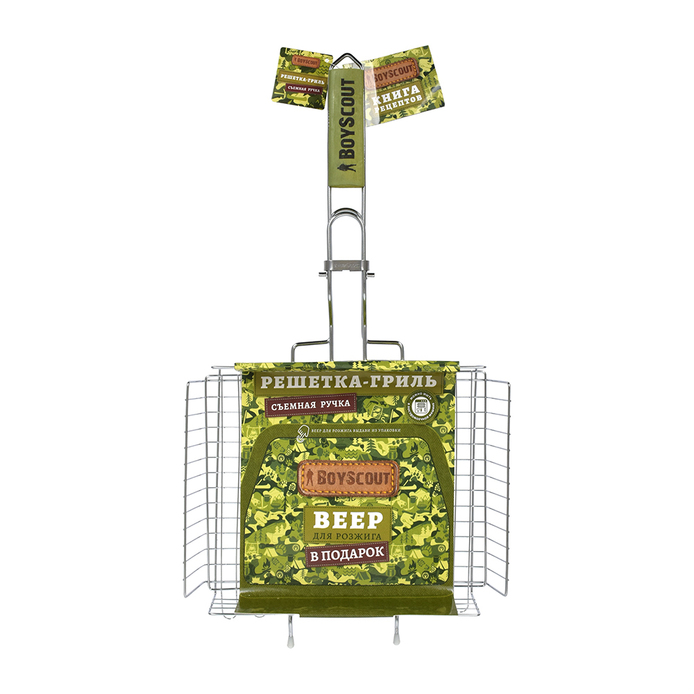 Решетка-гриль 30*25*5,5 см хромир., съемная ручка + веер для мангала (1/8) "boyscout" 61532