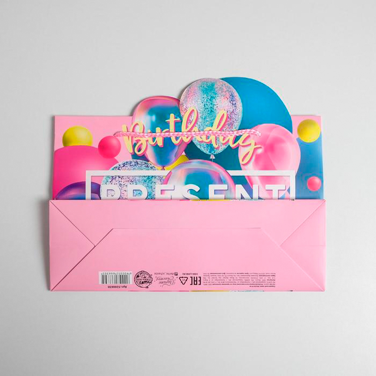 Пакет подарочный "present" 30*23*10 см (1/334) "дарите счастье" 5266630