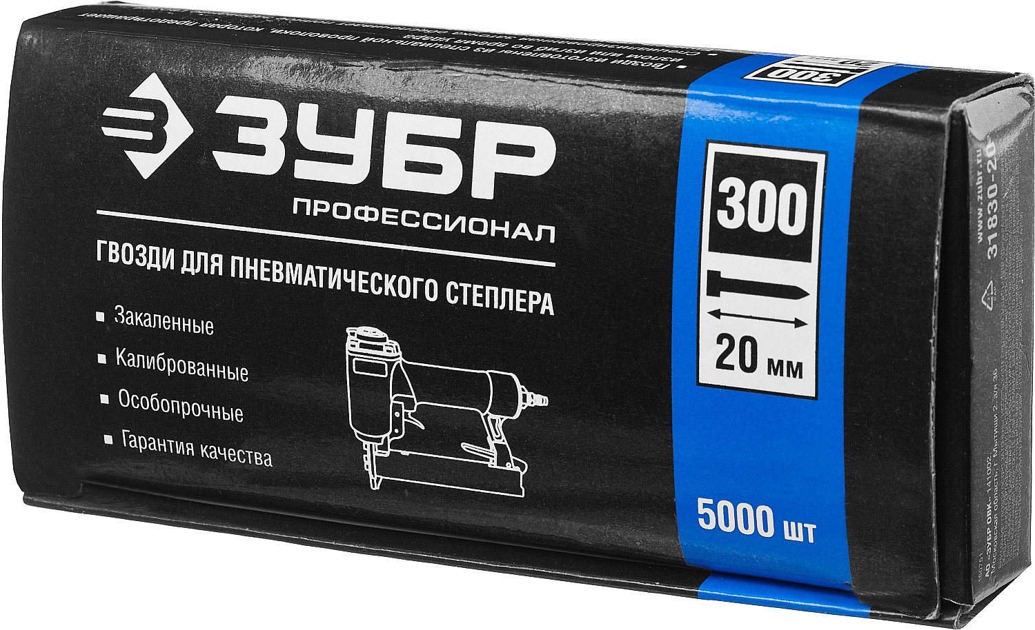 ЗУБР тип 18GA (47/300/F) 20 мм, 5000 шт, гвозди для нейлера, Профессионал (31830-20)