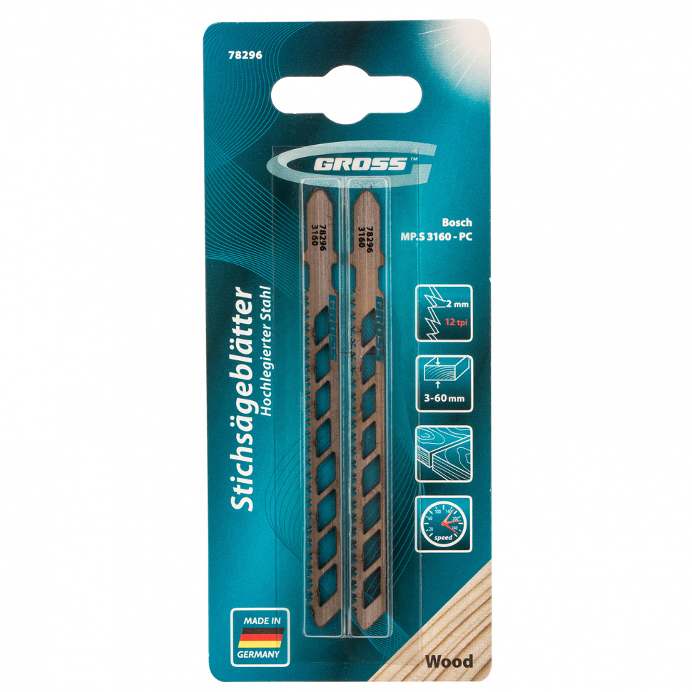 Полотна для электролобзика  по дереву, улучшенный чистый рез, 2 шт. ( 3160 - PC ) Gross (78296)