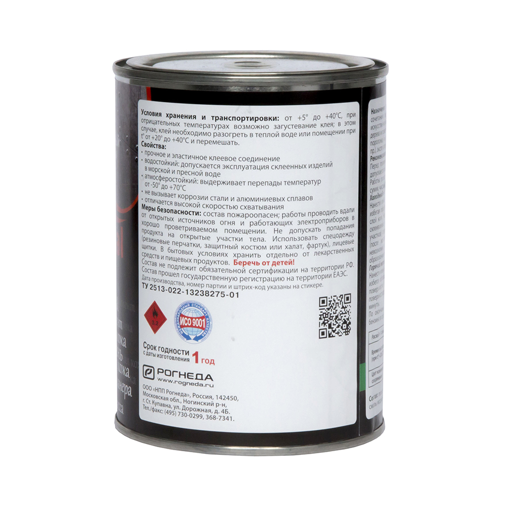 Клей 88-metal 0,75 л (6) "рогнеда"