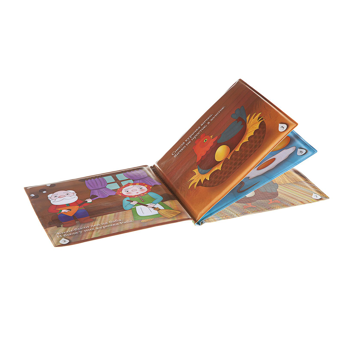 Книга для ванны "курочка ряба" 15*15 см "bondibon" вв1742